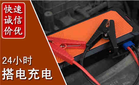 钦北污水池抽污案例