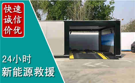 钦北化粪池清理清掏